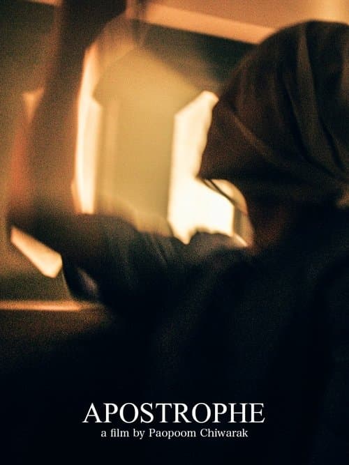 Apostropheのポスター