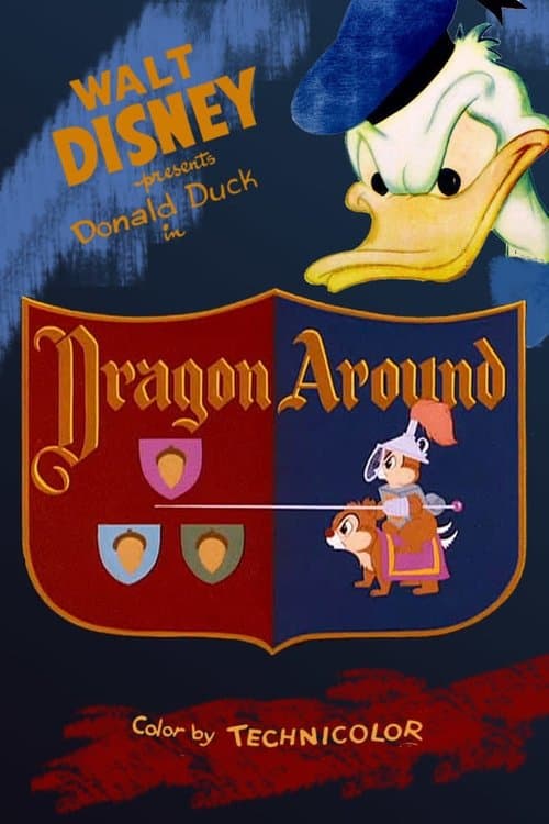 Dragon Aroundのポスター