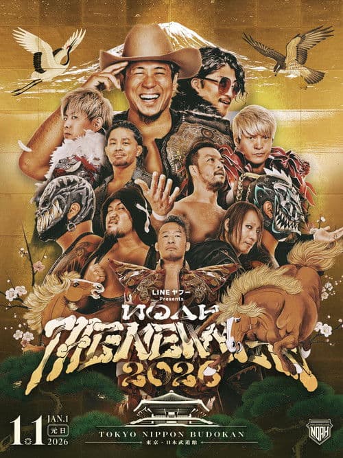 LINEyahoo PRESENTS NOAH “THE NEW YEAR” 2026のポスター