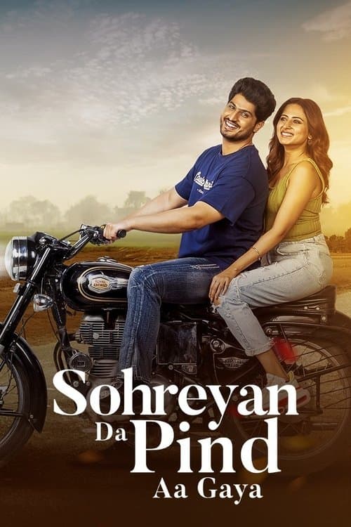 Sohreyan Da Pind Aa Gayaのポスター