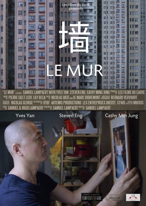 Le Murのポスター