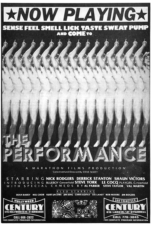 Performanceのポスター