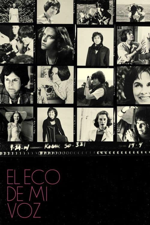 María Luisa Bemberg: El eco de mi vozのポスター