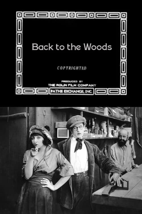 Back to the Woodsのポスター