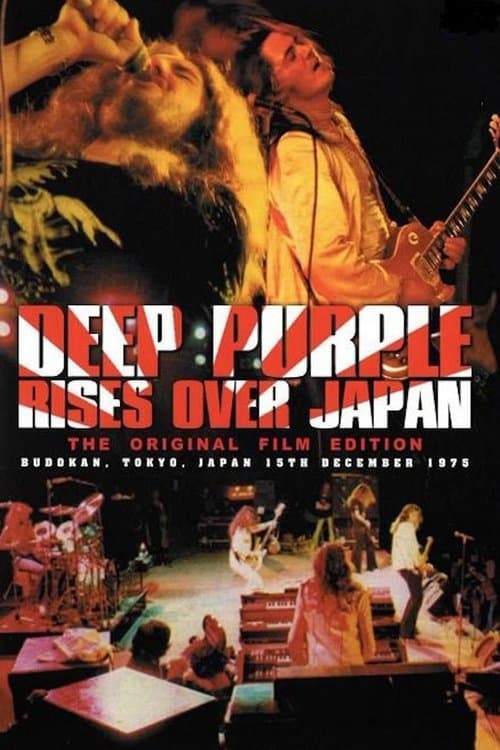 Deep Purple: Rises Over Japanのポスター