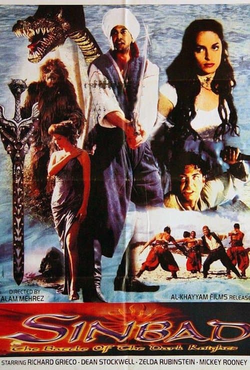 Sinbad: The Battle of the Dark Knightsのポスター