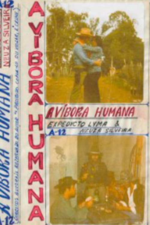 A Víbora Humanaのポスター