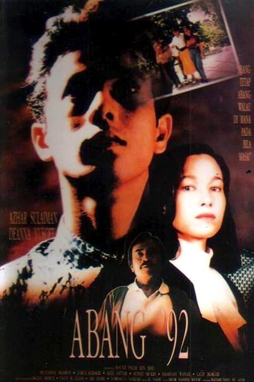 Abang 92のポスター