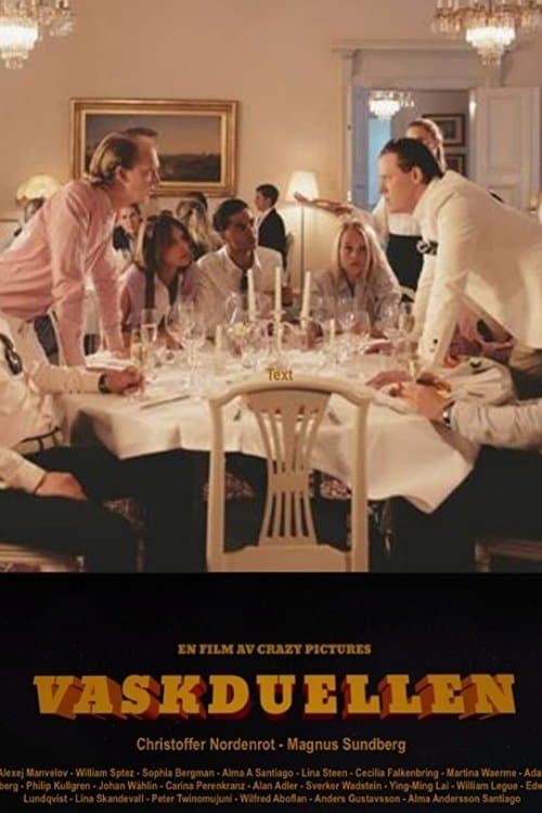 Vaskduellenのポスター