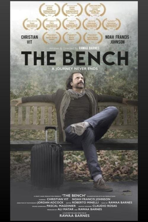 The Benchのポスター