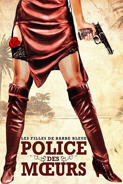 Police des moeurs: Les filles de Saint Tropezのポスター