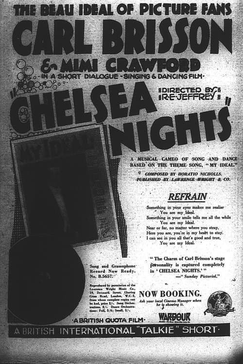 Chelsea Nightsのポスター