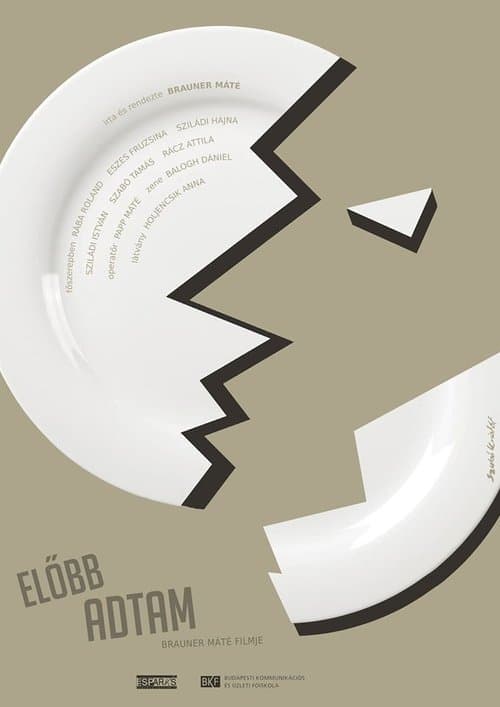 Előbb adtamのポスター