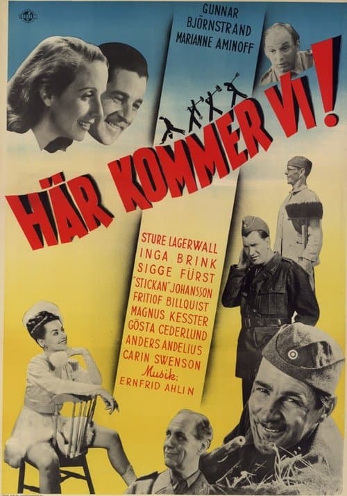 Här kommer vi ...のポスター