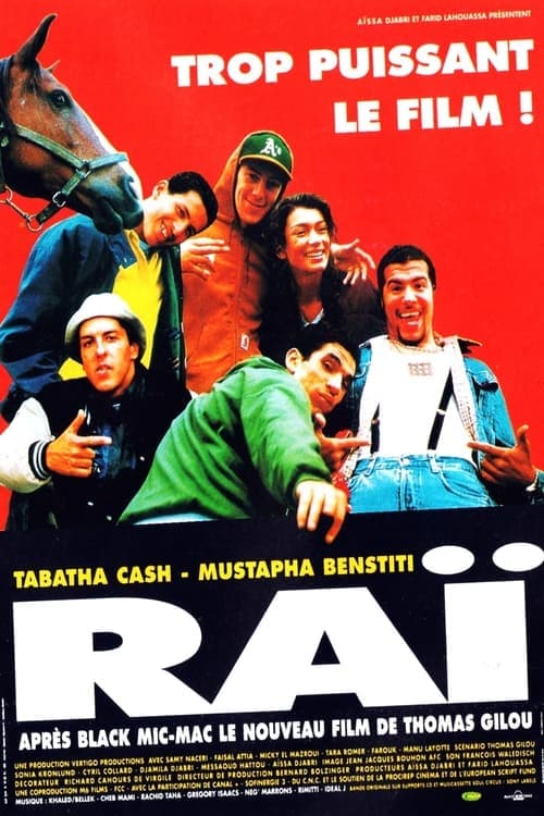 Raïのポスター