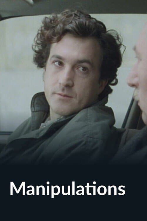 Manipulationsのポスター
