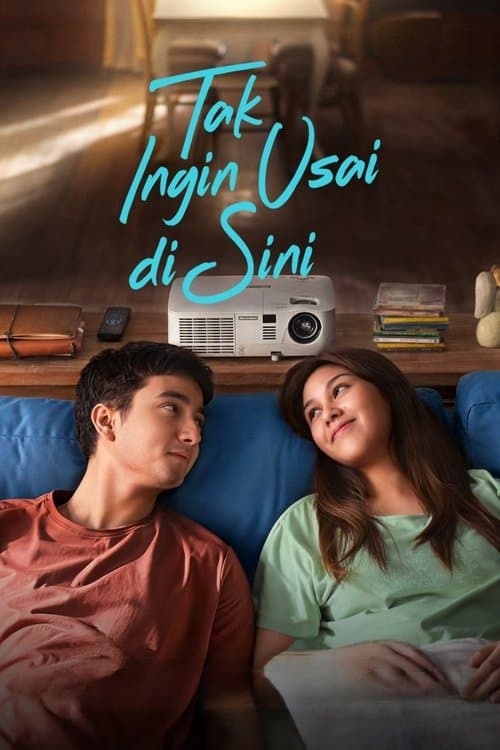 Tak Ingin Usai Disiniのポスター