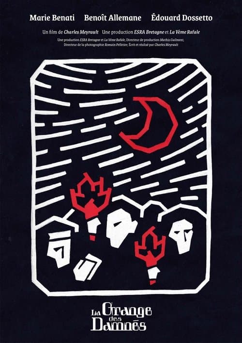 La grange des damnésのポスター