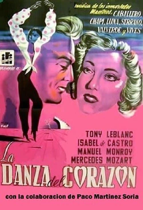 La danza del corazónのポスター