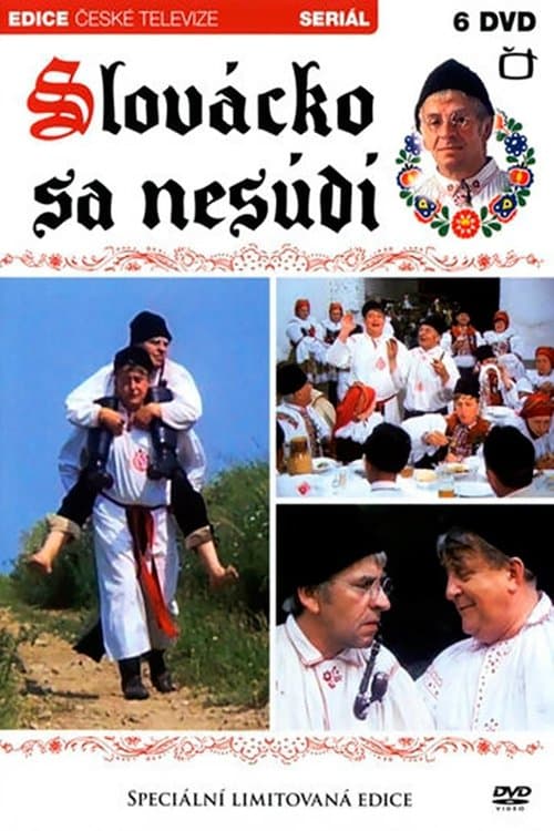 Slovácko sa nesúdíのポスター