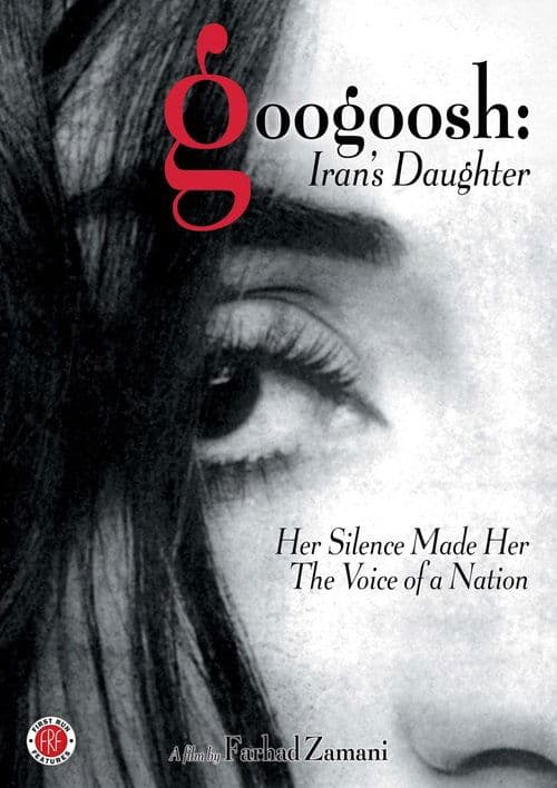 Googoosh: Iran's Daughterのポスター