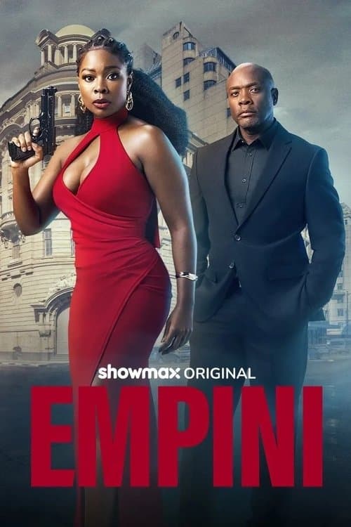 Empiniのポスター