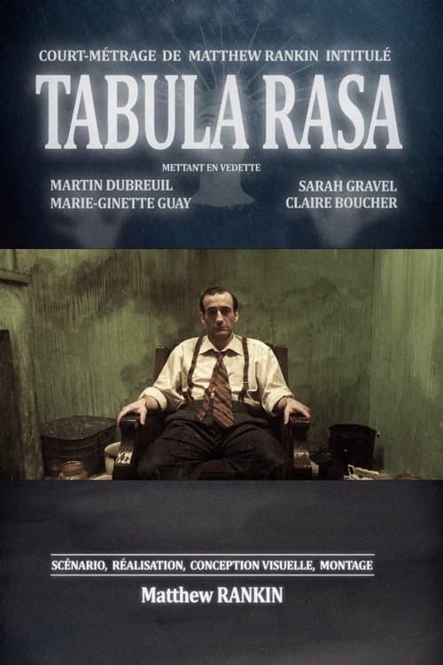 Tabula Rasaのポスター