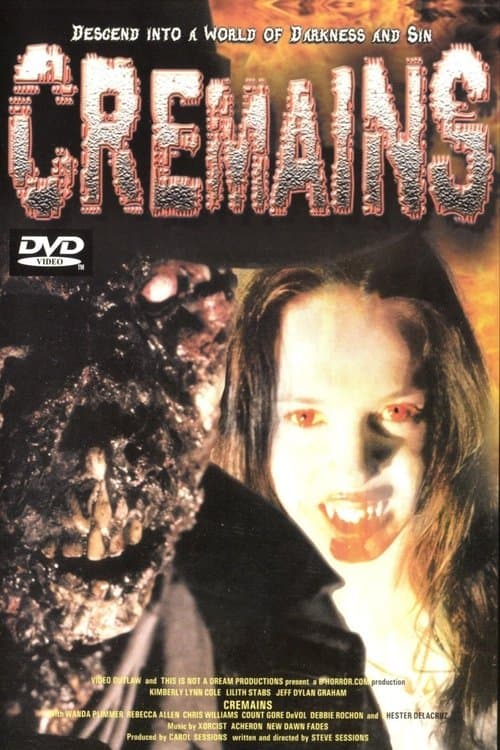 Cremainsのポスター