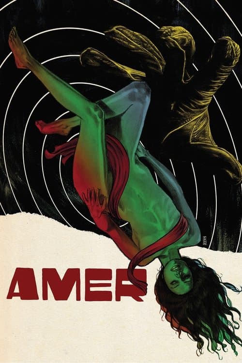 Amerのポスター