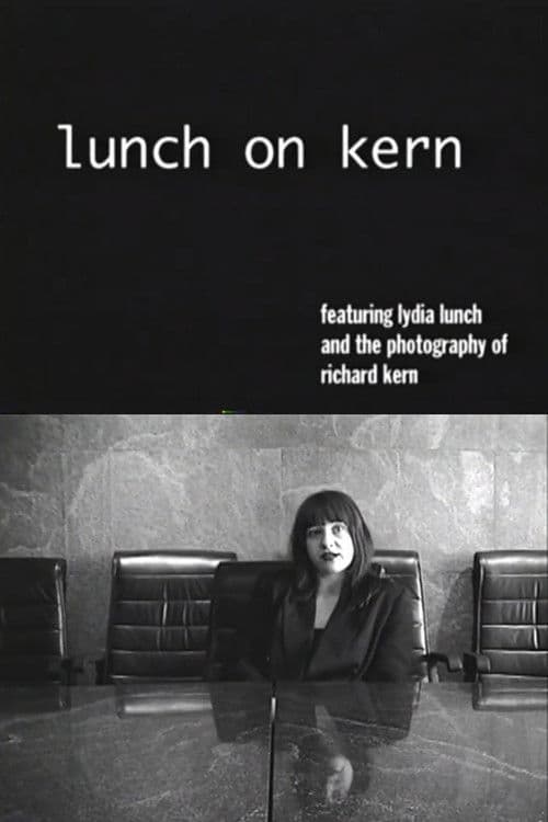 Lunch on Kernのポスター