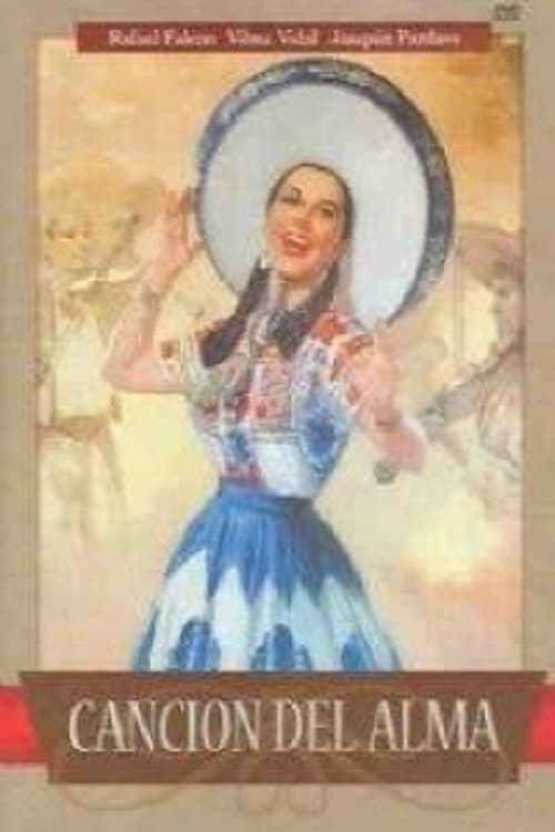 Canción del almaのポスター