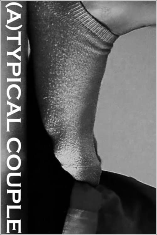 (A) tipičan parのポスター