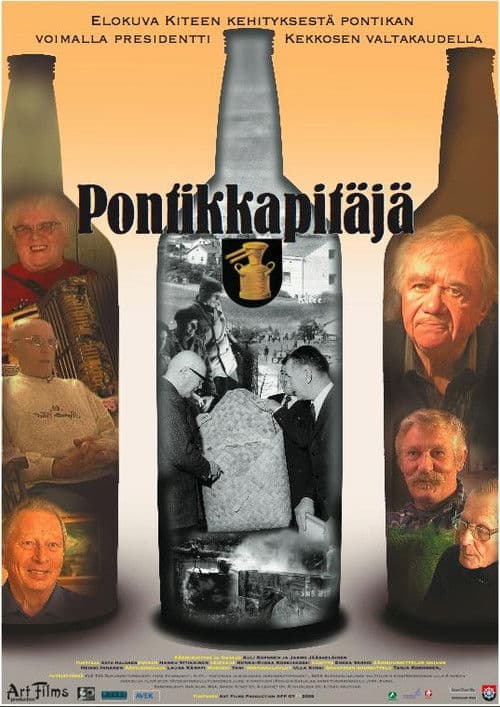 Pontikkapitäjäのポスター