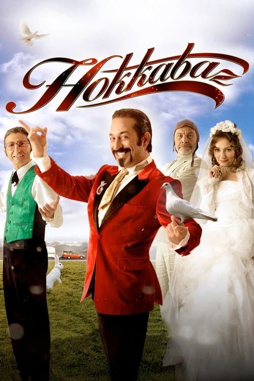 Hokkabazのポスター