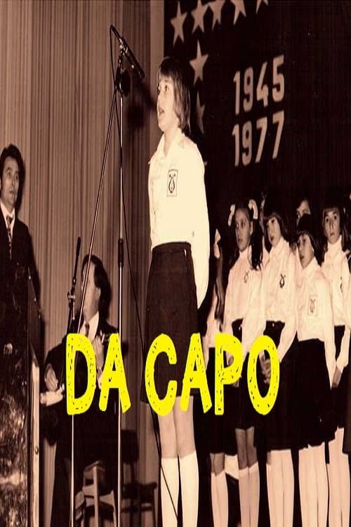 Da Capoのポスター