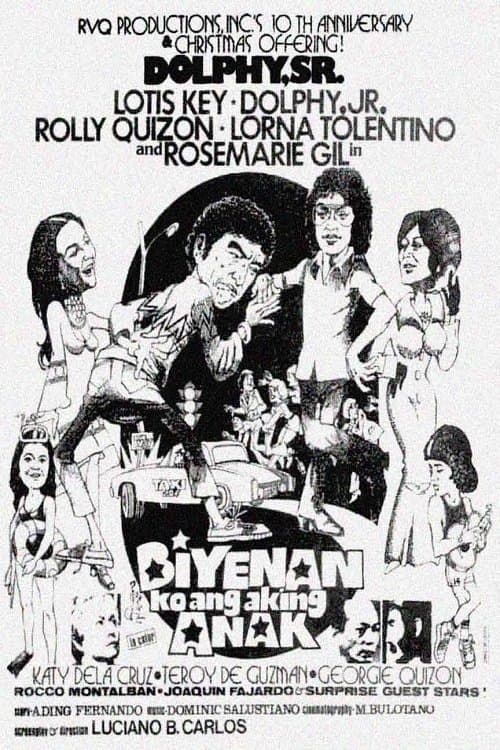 Biyenan Ko Ang Aking Anakのポスター