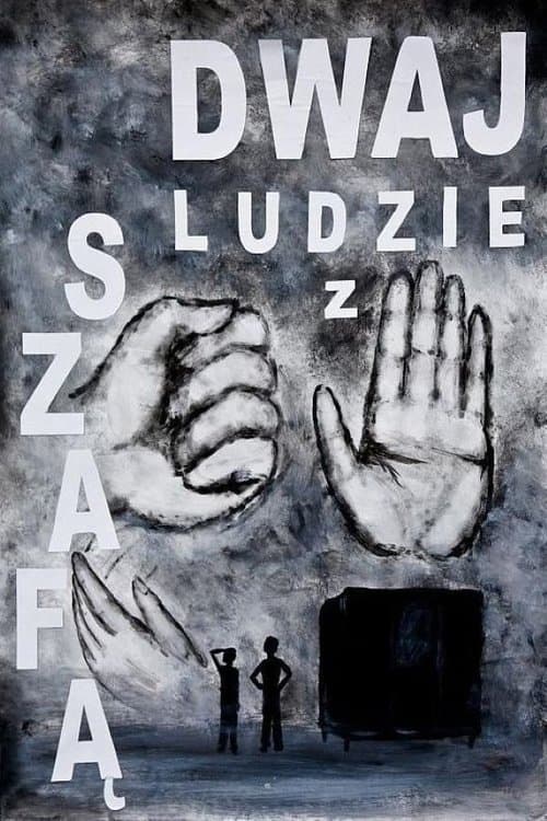 Dwaj ludzie z szafąのポスター