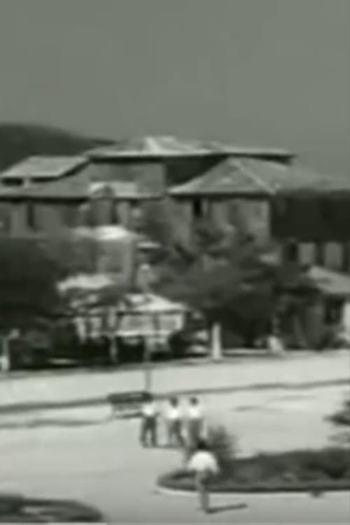 Λευκάδα, το Νησί των Ποιητώνのポスター