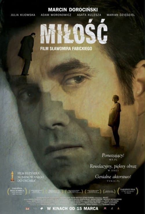 Miłośćのポスター