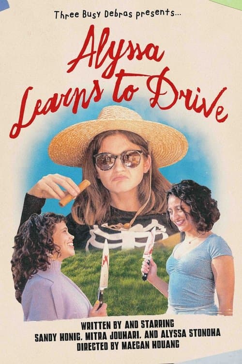 Alyssa Learns to Driveのポスター