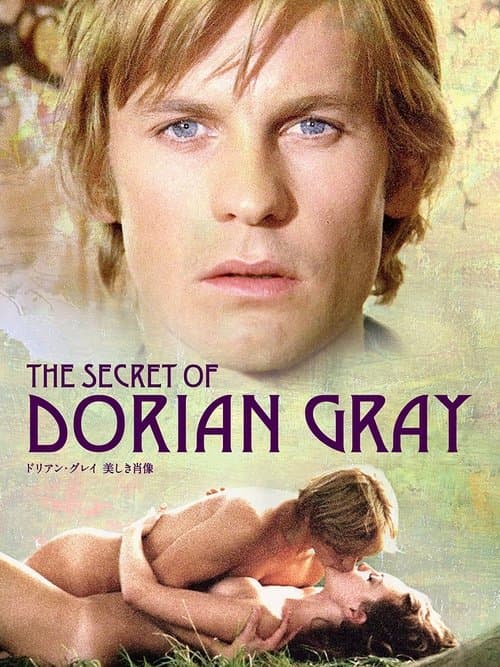 Das Bildnis des Dorian Grayのポスター