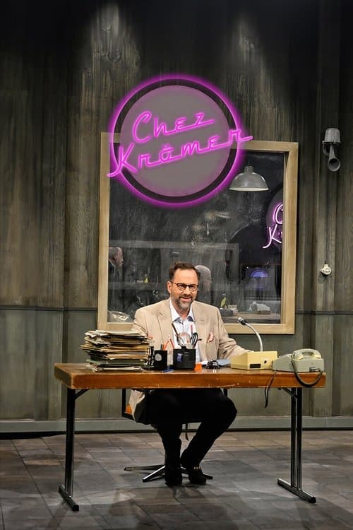 Chez Krömerのポスター