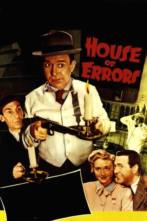 House of Errorsのポスター