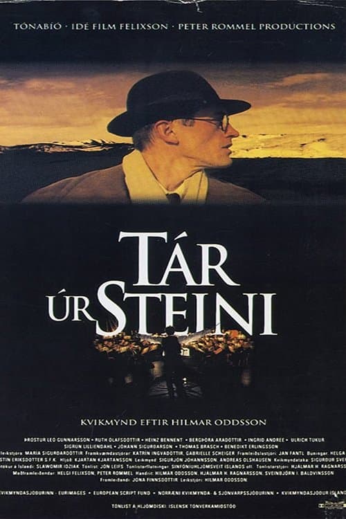 Tár úr steiniのポスター