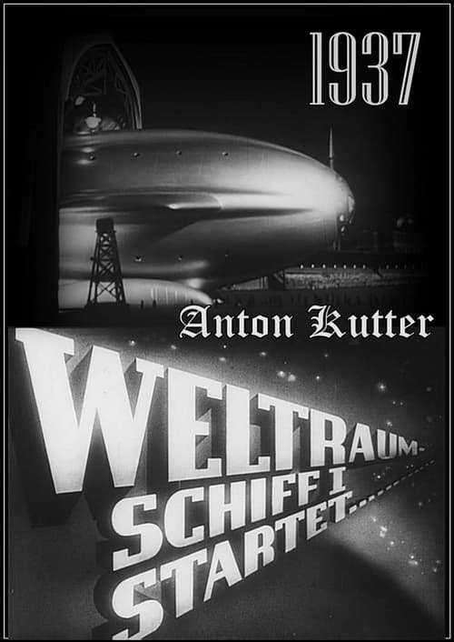 Weltraumschiff 1 startet…のポスター
