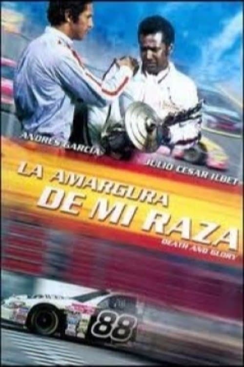 La amargura de mi razaのポスター