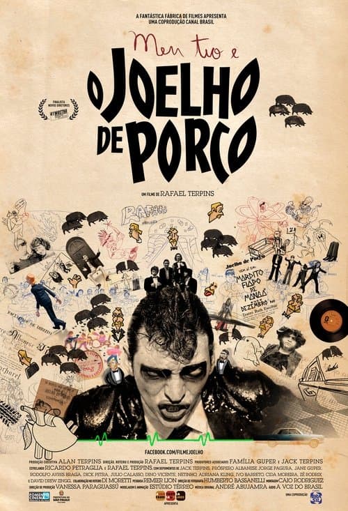 Meu Tio e o Joelho de Porcoのポスター