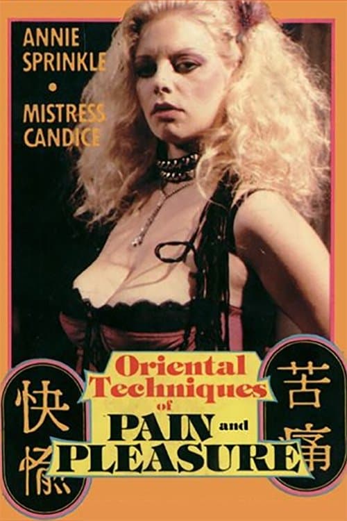 Oriental Techniques in Pain and Pleasureのポスター