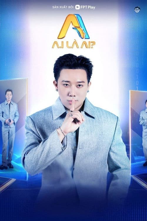 A.I LÀ AI?のポスター