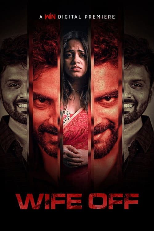 Wife Offのポスター